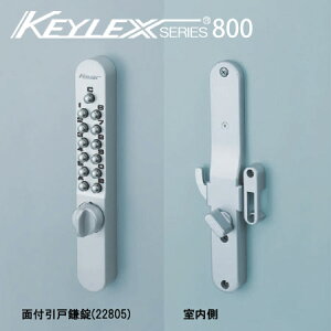 KEYLEX800 22805 L[bNX 800V[Y ʕtˊ {^ Ïؔԍ (Ȃ) ˑΉ ^h sbLO΍