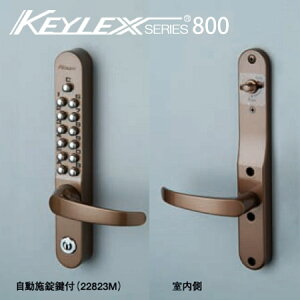 KEYLEX800-22823M L[bNX 800V[Y {^ Ïؔԍ {^Cv (t)@o[^h sbLO΍