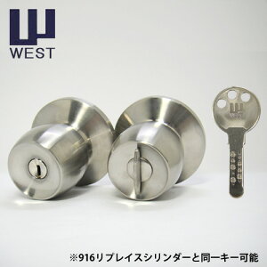 WEST 801 WEST(EGXg) \ʍ  CeO MIWA HM/HBZSP-2 GOAL UC/G SHOWA IS/IX ALPHA WbN