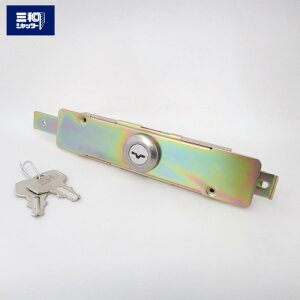 OaVb^[(SANWA) ANAL[  Vb^[@sV_[ N-KS-SUP