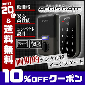 楽天市場】FUKI iNAHO スマートリムロック 追加 純正 カードキー フキ 