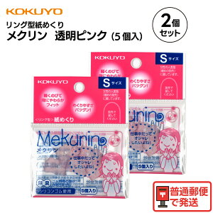 y 2pbN z O^߂ N VRS sN wTbN p  ܂Ƃߔ ߂₷ ɂ N-20TP N-21TP N-22TP