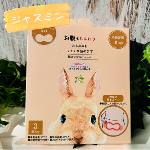 ق瓰   ɓ\JC  n[u̍ 3 155×125×35mm 175g RLK38803 Mtg