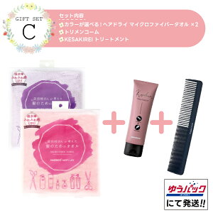 yMtgZbgCz nzjR HAHONICO nbs[Ct }CNt@Co[^I wAPA 蕨 v[g