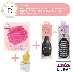 nzjR HAHONICO nbs[Ct }CNt@Co[^I MtgZbgD zCgf[ wAPA 蕨 v[g