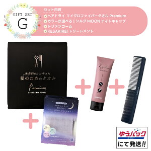 yMtgZbgGz nzjR HAHONICO nbs[Ct }CNt@Co[^I wAPA 蕨 v[g