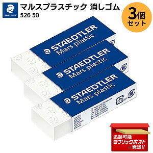 y3ZbgzSTAEDTLER Xebh[ S }XvX`bN }p 526 50 z ł ₷