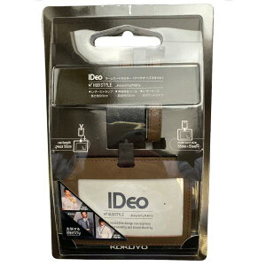 コクヨ(KOKUYO) ネームカードホルダー アイデオハブスタイル レザーストラップ NMR-RK195DS 仕事 イベント 会議 名刺 セキュリティ管理