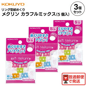 y 3pbN zRN O^߂ N Jt~bNX 5 p wTbN 킢 VR ߂₷ ɂ N-C20 N-C21 N-C22