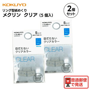 y 2pbN z RN O^߂ N NA 5 wTbN 1pbN N-20T N-21T N-22T