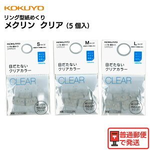 RN O^߂ N NA 5 wTbN 1pbN N-20T N-21T N-22T