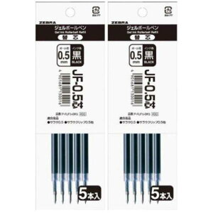 [u ZEBRA WF{[y֐c TTNbv 0.5  1(5{) P-RJF5-BK5 2pbN