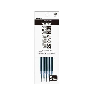 [u ZEBRA WF{[y֐c TTNbv 0.5  1(5{) P-RJF5-BK5