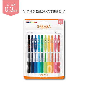 [u {[y TTNbv 10FZbg 0.3mm 0.5mm 0.7mm JJH15-10C-N WF{[y  ׋ m[g ݂ɂ 痿