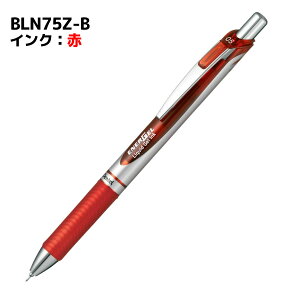 ؂Ă ENERGEL Gi[WF {[y 0.5mm BLN75Z-A BLN75Z-B BLN75Z-C 1{ rWlX ׋