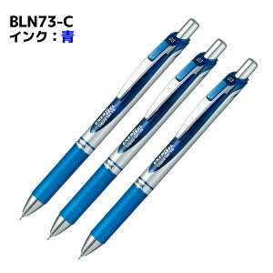 �y �P�F3�{�Z�b�g �z�؂�Ă� ENERGEL �G�i�[�W�F�� �{�[���y�� �m�b�N�� 0.3mm BLN73-A BLN73-B BLN73-C �� �� �� �P�F3�{ �Z�b�g