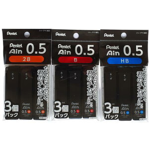 Pentel ؂Ă V[vy֐c Ain 40{ 3pbN HB XC285HB-3P B XC285B-3P 2B XC2852B-3P