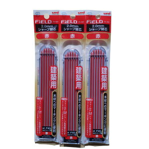 uni OHM tB[h 2.0mm V[v֐c  6{ U203101P.15 3Zbg zp