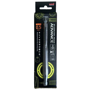 uni OHM V[vy NgK AhoX AbvO[hf 0.5mm K^bN