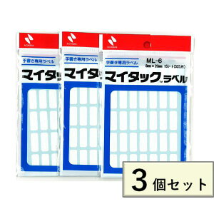 j`o nichiban }C^bNx ML-6 8mm×20mm 1Zbgi3jt@C 菑 t