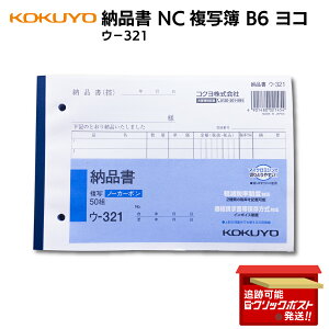 RNiKOKUYOj [i NCʕ B6 R E-321 1(50g)