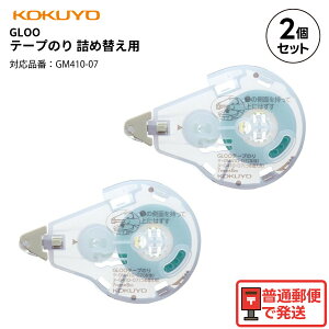 y 2Zbg zRN GLOO O[ e[v̂ \ S ߑւp ^-G410-07 { ^-GM410-07