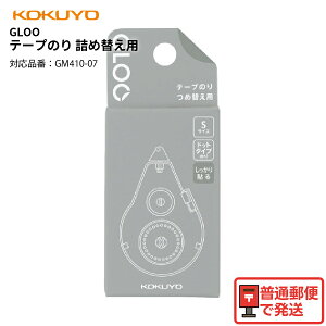 RN GLOO O[ e[v̂ \ S ߑւp ^-G410-07 { ^-GM410-07