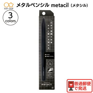 TX^[ M ^yV metacil ^V 1