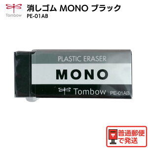 g{M MONO S ubN{fB PE-01AB Vw V