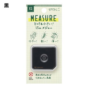 ~h MIDORI XS W[ 1.5m RpNg ^ ^т₷