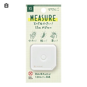 ~h MIDORI XS W[ 1.5m RpNg ^ ^т₷