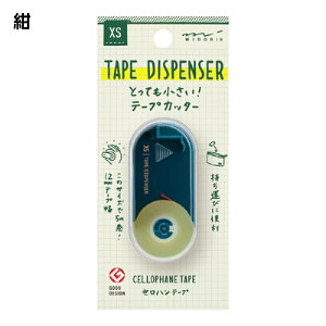 ~h MIDORI XSe[vJb^? 35539-006 35540-006 35541-006 35542-006 TAPE DISPENSER RpNg ^ ^т₷ Zne[v