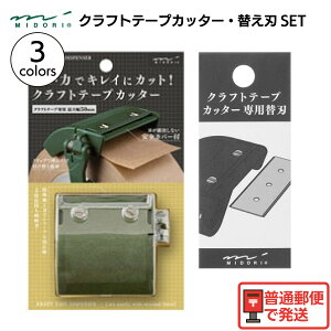 yȃZbgz~h Ntge[vJb^[ {́Eւn Zbg J J  i{[ Ke[v