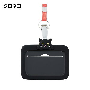 LIHIT LAB PuniLabo IDJ[hz_[  fUC Ј D 킢  L AUV qR pO