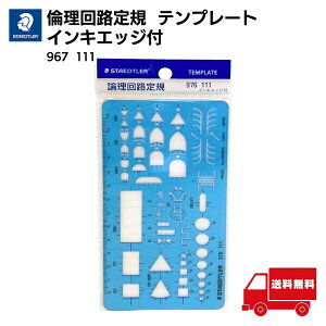 STAEDTLER Xebh[ _ H K 976 111 ev[g z } ϋv 