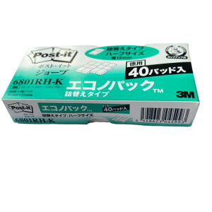 3M |XgCbg t tB t l֗p o sN CG[ u[ 44×12mm 6801RH-K 50×40pbh