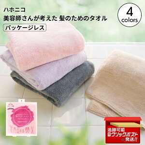 nzjR HAHONICO nbs[Ct wAhC }CNt@Co[^I pbP[WX NbN|Xg