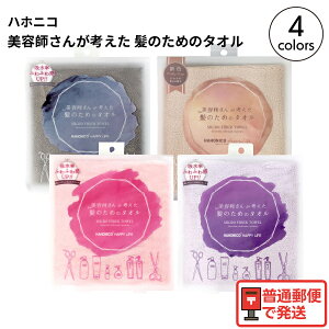 nzjR HAHONICO nbs[Ct wAhC }CNt@Co[^I `OXւŔ