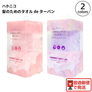 nzjR HAHONICO nbs[Ct wAhC}CNt@Co[^I de ^[o `OXւŔ