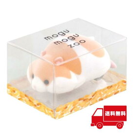 サンスター文具 卓上クリーナー もぐもぐズー