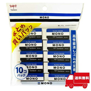 g{M MONO S 10pbN Vw V