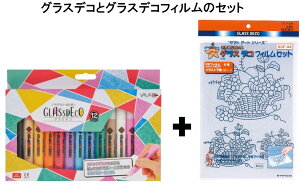  }g YAMATO OXfR i12J[j OXfR tB GDF-A4̃Zbg G XehOX V[ zr[ Ntg q ċx H