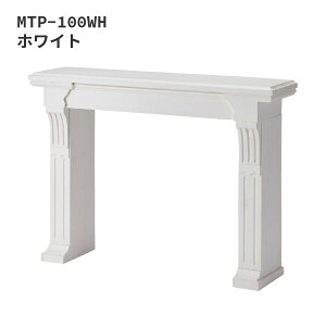 ���J �}���g���s�[�X �R���\�[�� ����I �A���e�B�[�N�� �ؐ� �V�R�� ��100cm �f�B�X�v���C���b�N �C���e���A ���b�N �I