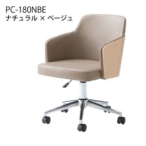 J fXN`FA~ ] ݑ[N  ؖ \tgU[ wt ֎q  k PC-180 ʍ46-55cm