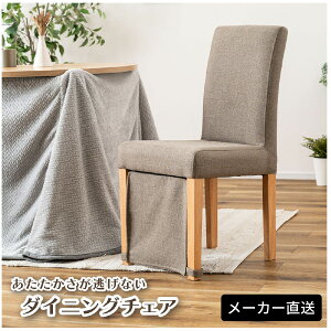 J _CjO`FA `FA ֎q CX VR ؐ O[ _CjO rO Vv k  ۉJo[ gCRh~ ~ Vv I|Ȃ VET-214GY