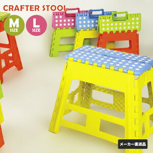 J Nt^[Xc[ M L ݑ ֗ ܂肽 CX 킢 |bv CeA q ֎q BLC-311