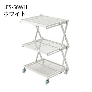 J tH[fBObN ܂肽݃bN LX^[ Xgbp[t  3i X`[ LFS-56