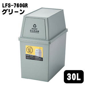 J X^bLOy[ 30L 45L X S~ X^bLO  tbvbN A[XJ[ LFS-760 LFS-761
