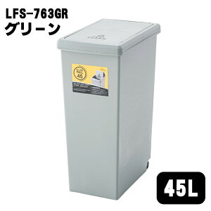 J XChy[ 30L 45L S~ LX^[t  Lb` XChbN A[XJ[ LFS-762 LFS-763