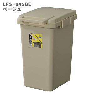 J nhgbVJ 45L S~ A nh gbVJ e  |vs ȒP Lb` ItBX VFA LFS-845